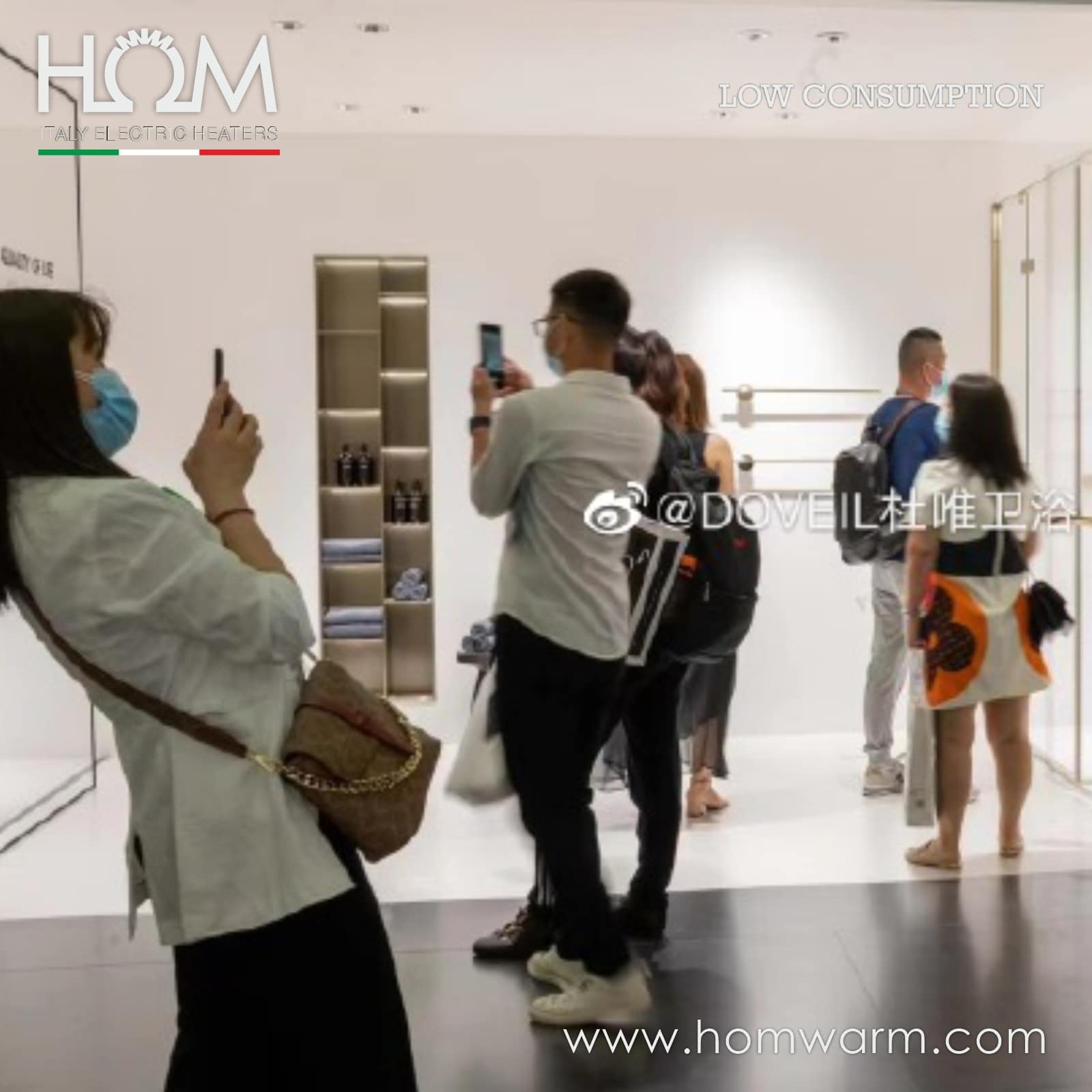 Stand HOM alla FIERA KITCHEN & BATH 2021 a SHANGHAI Hall W1 Booth E33 :: May 26 - 29, 2021 3 shangai 4